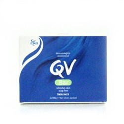 Ego Qv Bar Twin Pack 100g