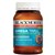 Blackmores Omega Triple Concentration Fish Oil 150 Capsules
