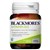 Blackmores Vitamin B12 100mcg 75 Tablets